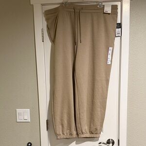 Beige Drawstring Jogger Sweatpants
